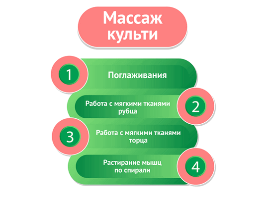 infographika-1.png