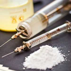 Наркотические вещества