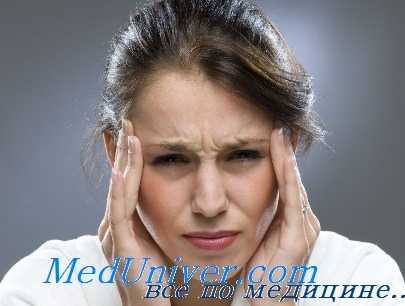 нейроциркуляторная дистония