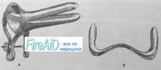 Влагалищное исследование при родах. Мониторинг течения родов. Ведение портограммы.