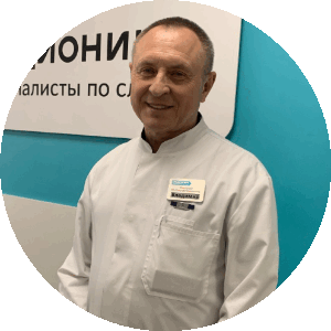 Специалист по слуху «Аудионика» — Кречетов Владимир Васильевич