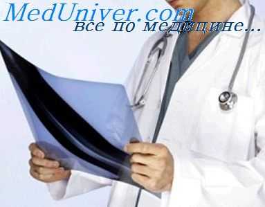 информирование о состоянии здоровья