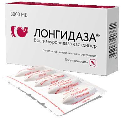 Применение препарата Лонгидаза®