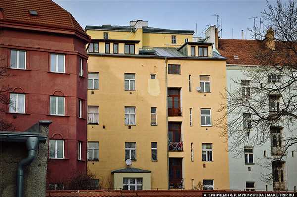 Отдых в Праге