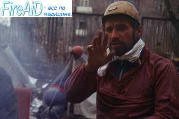 Синдром длительного сдавления. Определение краш-синдрома. Причины ( этиология ), патогенез краш-синдрома ( СДС )