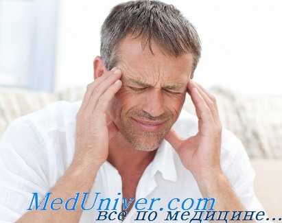 операция при шуме в ухе