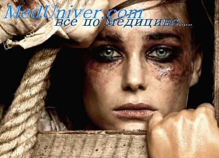 реакция на замах