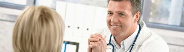 Применение нитратов в лечении больных ишемической болезнью сердца. Место аэрозольных форм