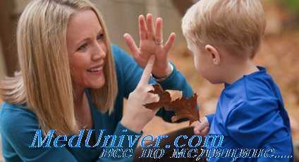 психопатии у глухих