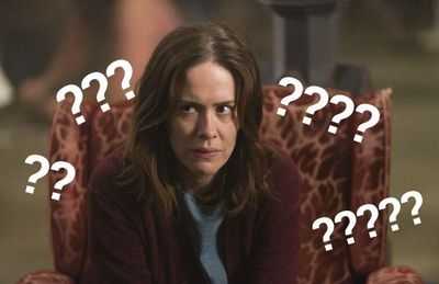 Непризнанность