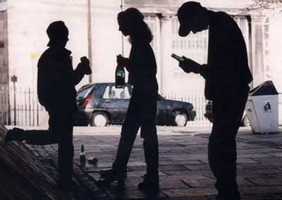 Асоциальное поведение