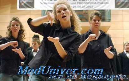 глухие подростки