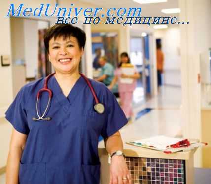 инфузионная терапия