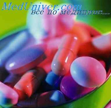 ингибитор апф