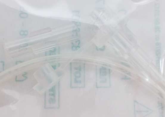 Назогастральный зонд Нутритьюб Гастрал