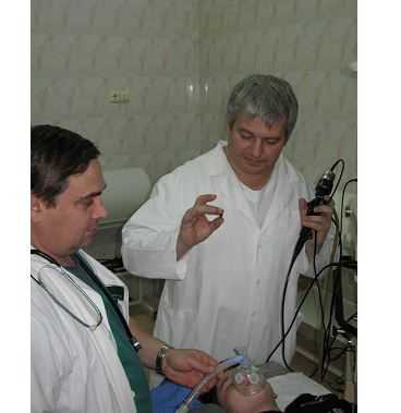 фибробронхоскопия