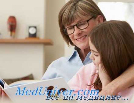 глухие дети