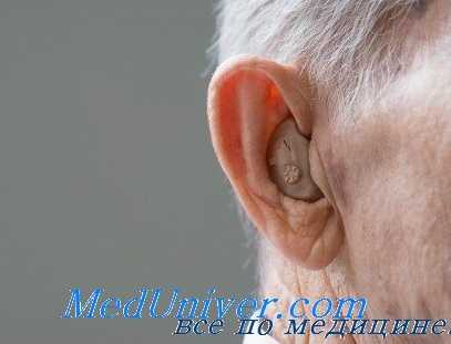 личности глухих