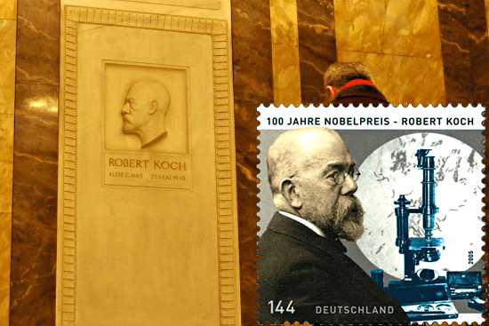 Мавзолей Коха