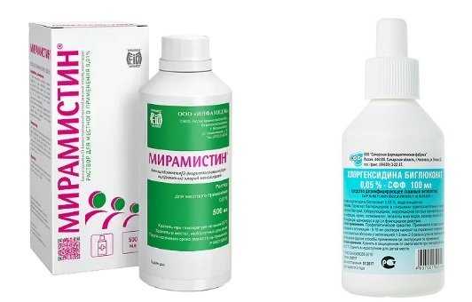 Растворы для ротовых ванночек после удаления корня зуба