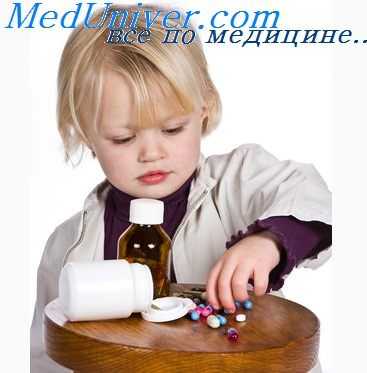 экзотоксический шок