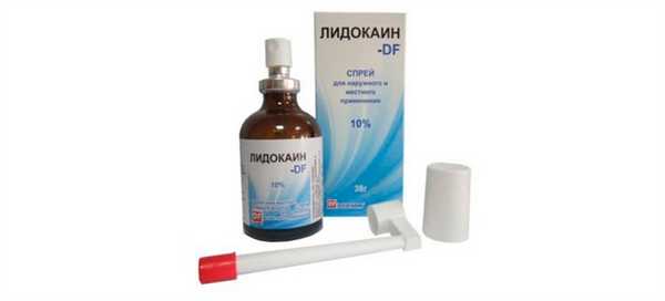 Спрей Лидокаин
