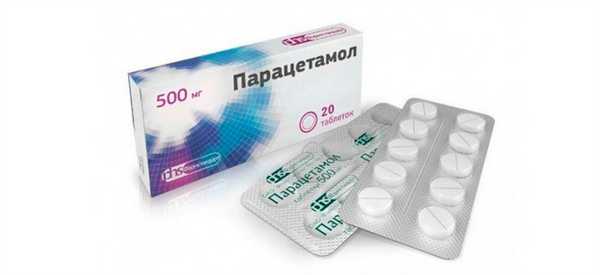 Парацетамол