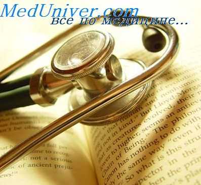 алкоголизм