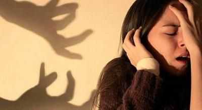 Ощущение тревоги