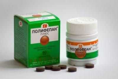 Препарат Полифепан