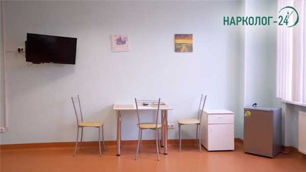 Палата с телевизором