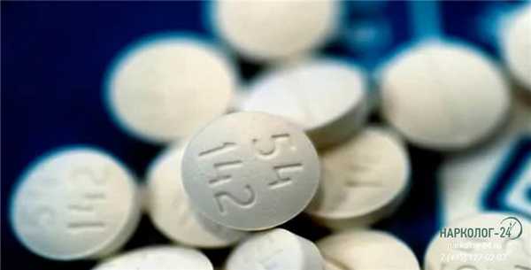 Таблетки метадона фото