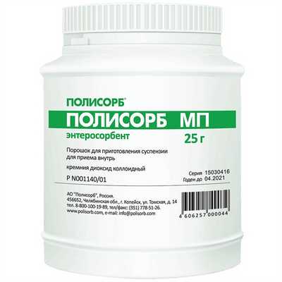 Что нужно предпринять при пищевом отравлении