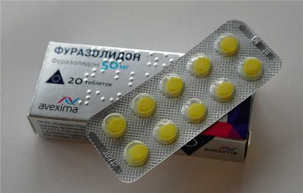 Фуразолидон