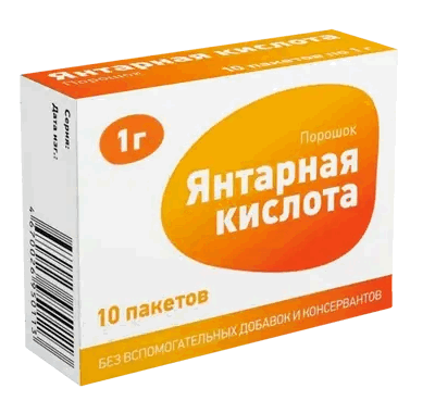 Янтарная кислота: особенности применения