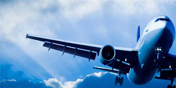 Авиационный травматизм