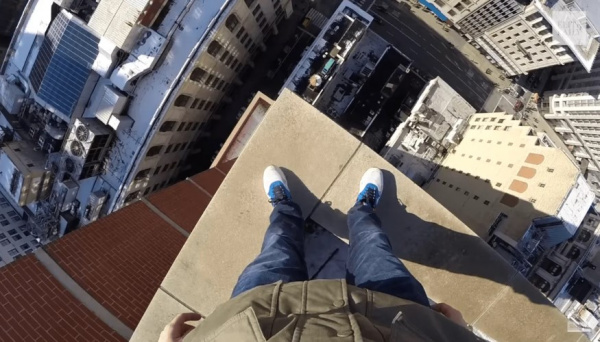 Кататравма