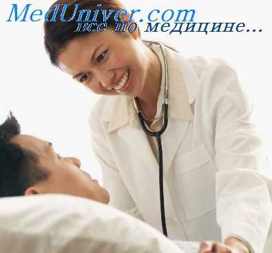 облегчение страданий