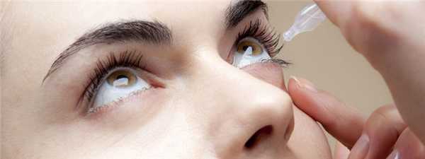 Воспаление глазного лечение