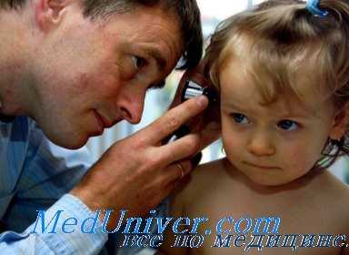 гнойный менингит