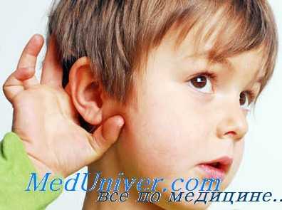 гнойный менингит