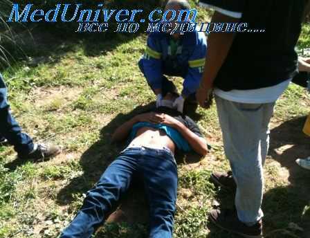 переезд пешеходов