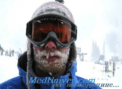 гипотермия