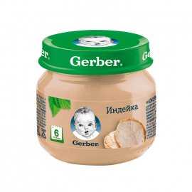 Консервы Gerber мясные Индейка