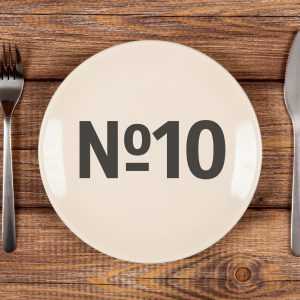 Лечебная диета №10