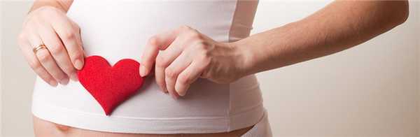 Планирование беременности и ЭКО