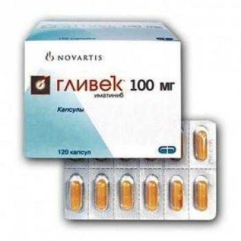 Летзол таблетки покрытые пленочной оболочкой 2,5 мг 30 шт.