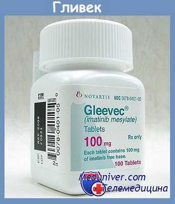 C осторожностью применяется для детей