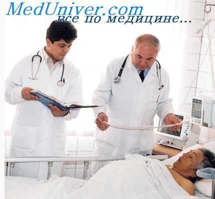 почечный ацидоз