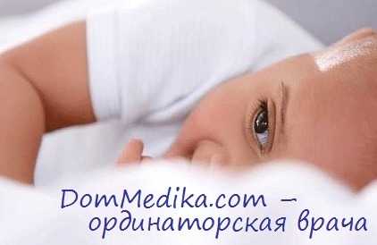 нейросенсорная тугоухость